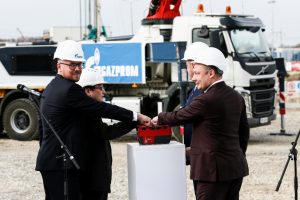 Газпром энергохолдинг_Сербия