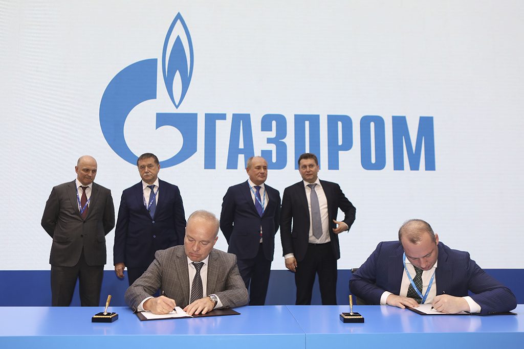 Газпром энергохолдинг_РЭПХ