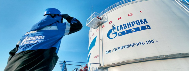«Газпромнефть-Ноябрьскнефтегаз» разрабатывает более 30 месторождений