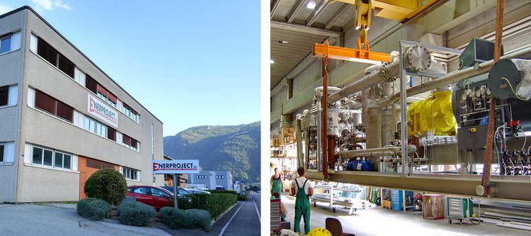 Производственная площадка в Швейцарии