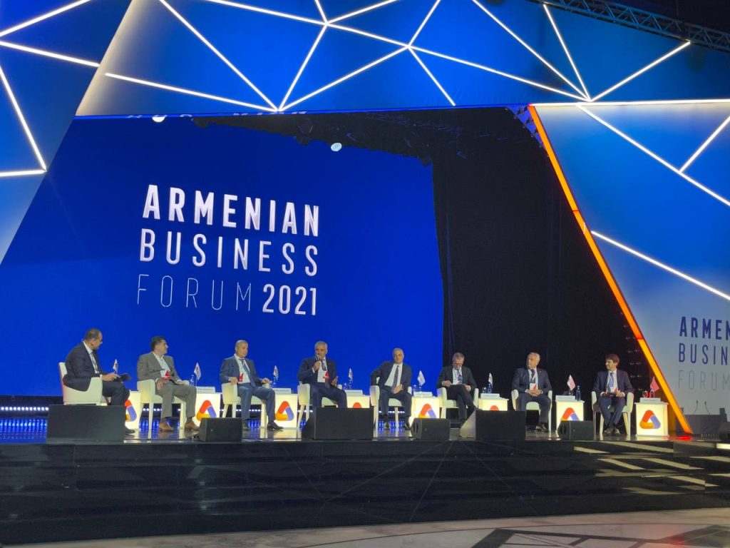 Армянский бизнес форум-2021