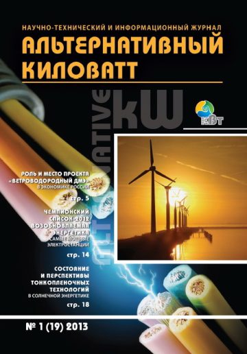 2013 год