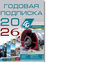 добавит товар